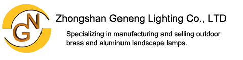 Zhongshan Geneng Lighting Co., Ltd